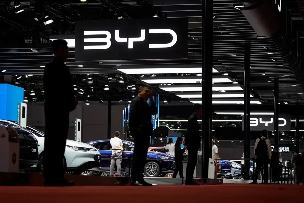 BYD Showroom